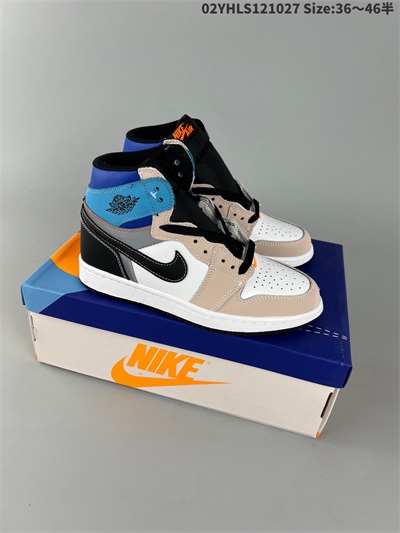 men air jordan 1 shoes 2022-12-11-061